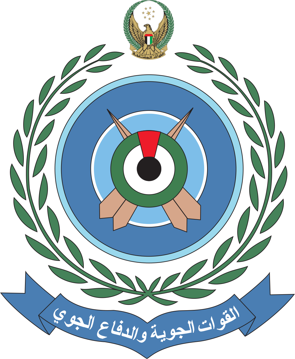 Airforce Logo