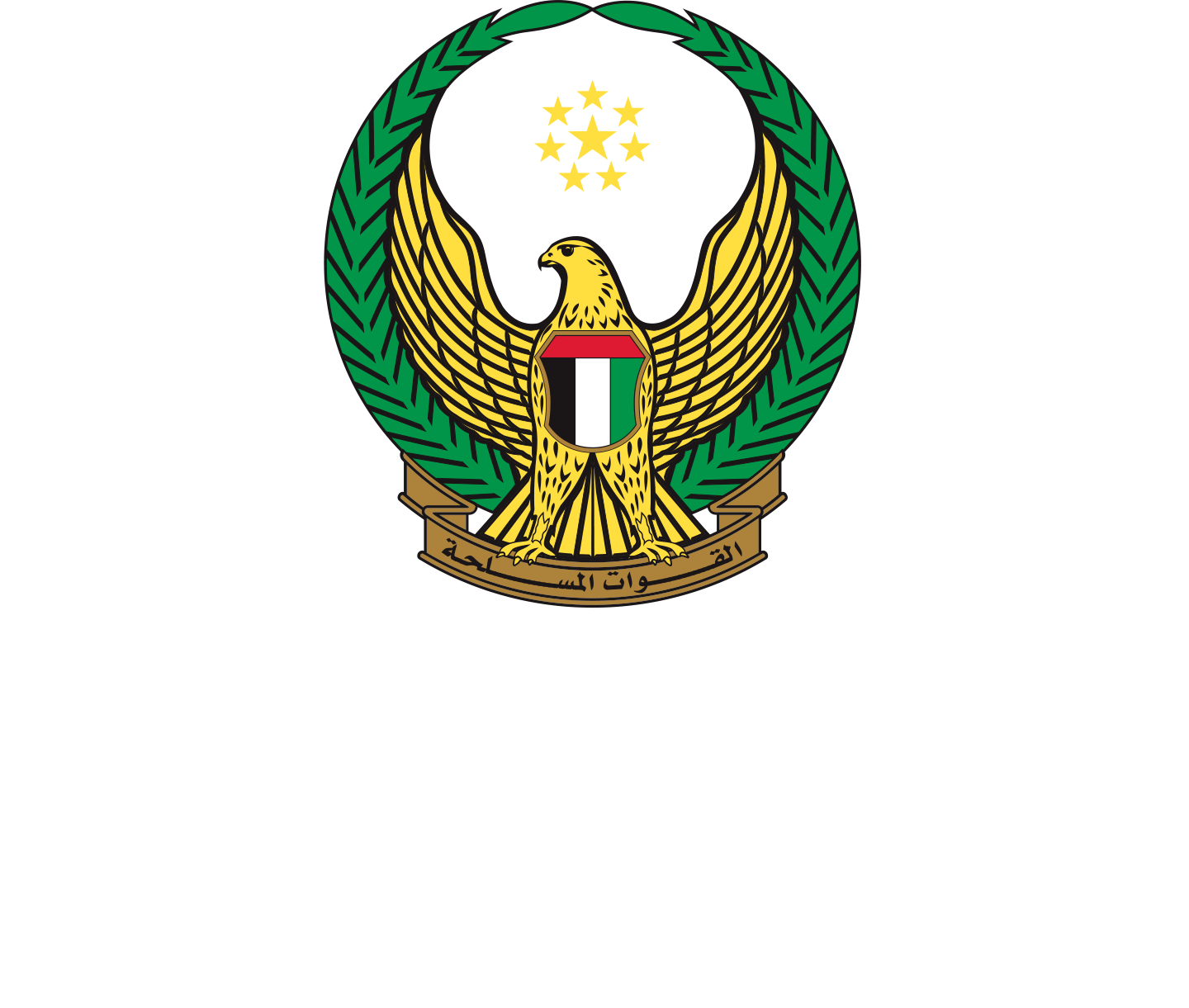 Ministry Of Defence