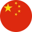 Peoples_Republic_of_China